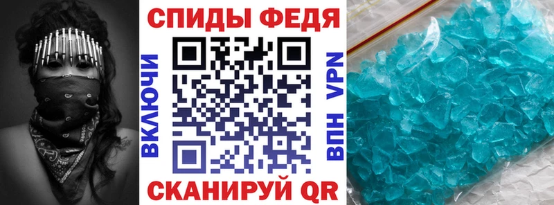 Amphetamine Розовый  blacksprut ТОР  Дальнегорск 