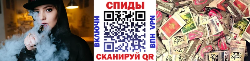 Бутират бутик  Дальнегорск 