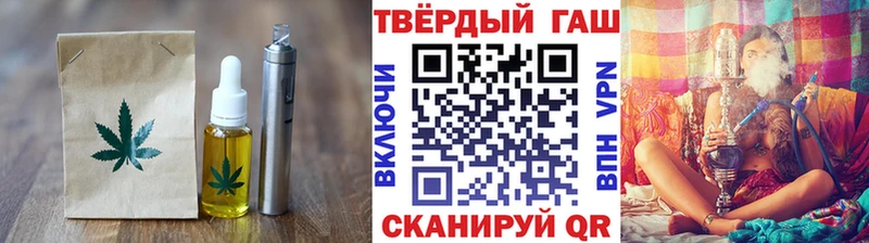 Canna-Cookies конопля Дальнегорск