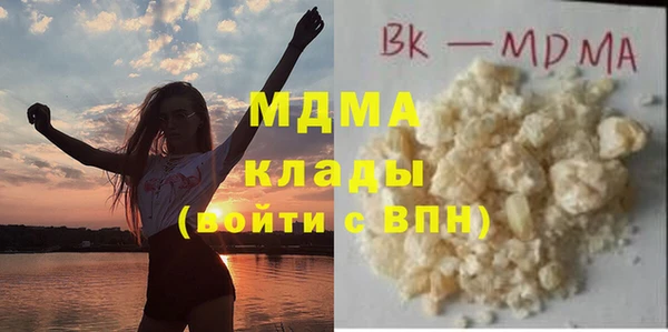 бошки Вязники