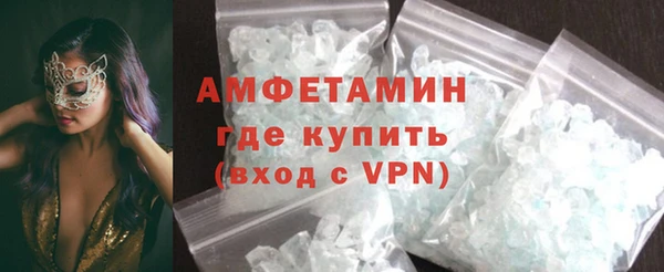 бошки Вязники