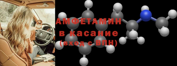 бошки Вязники