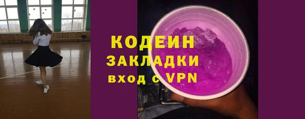 бошки Вязники