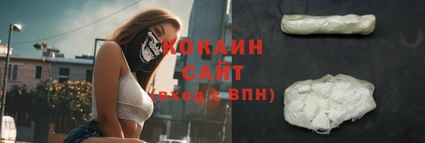 бошки Вязники