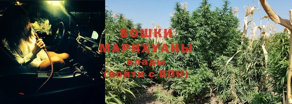бошки Вязники