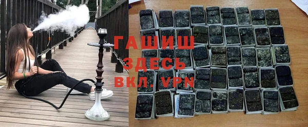 бошки Вязьма