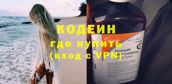 бошки Вязьма