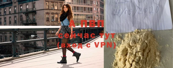 бошки Вязники