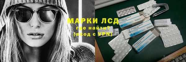 бошки Вязники